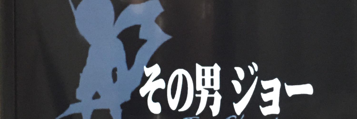 hd99kv's profile banner image