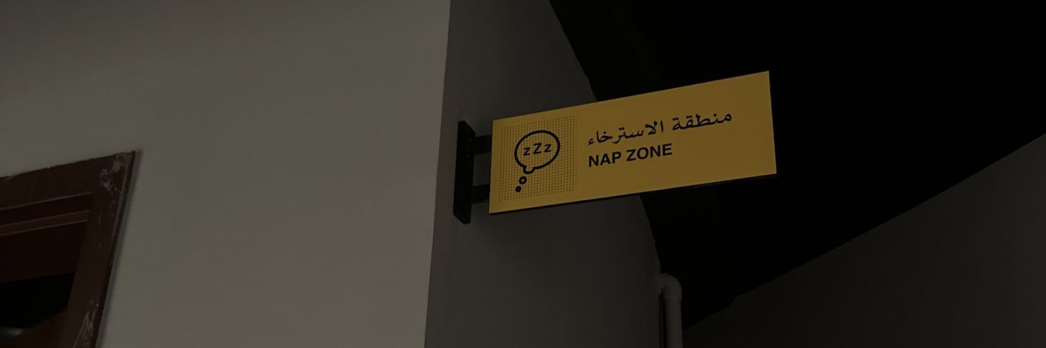 NFurih's profile banner image