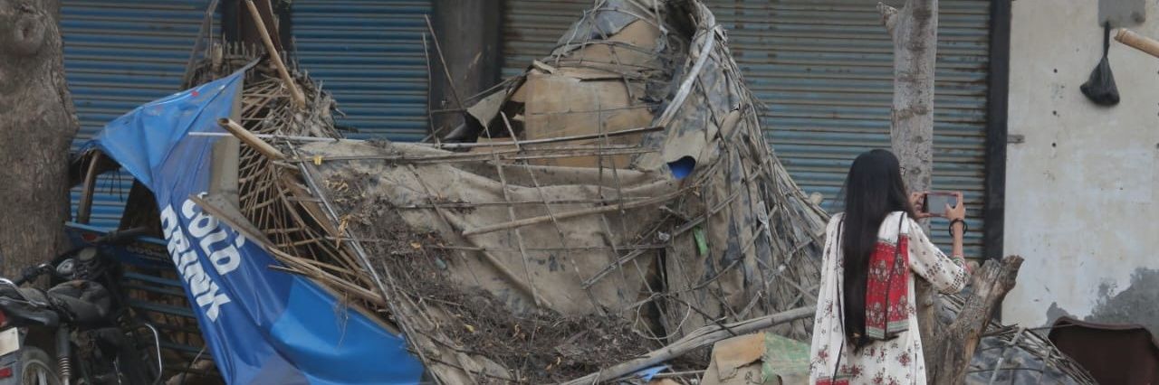 Bismee Taskin banner