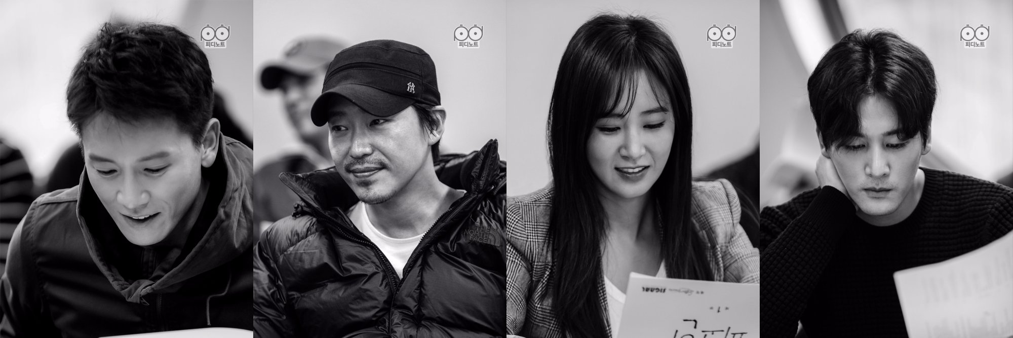 Defendant_SBS's profile banner image