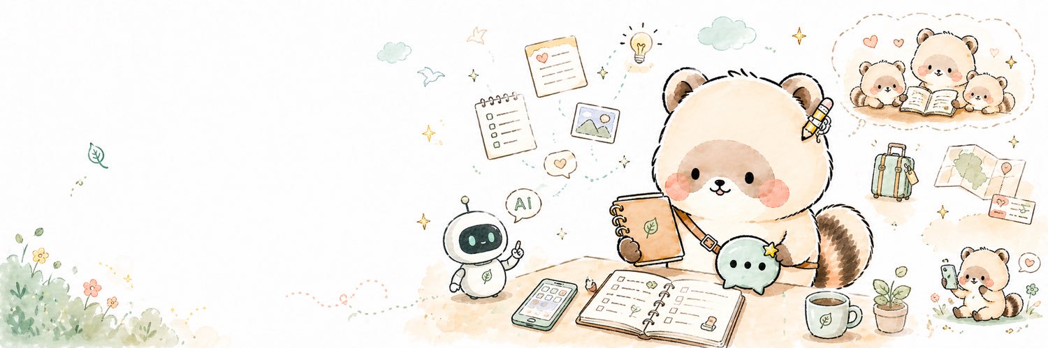 かの𖤣𖥧ChatGPTの好きな田舎のおばちゃん banner