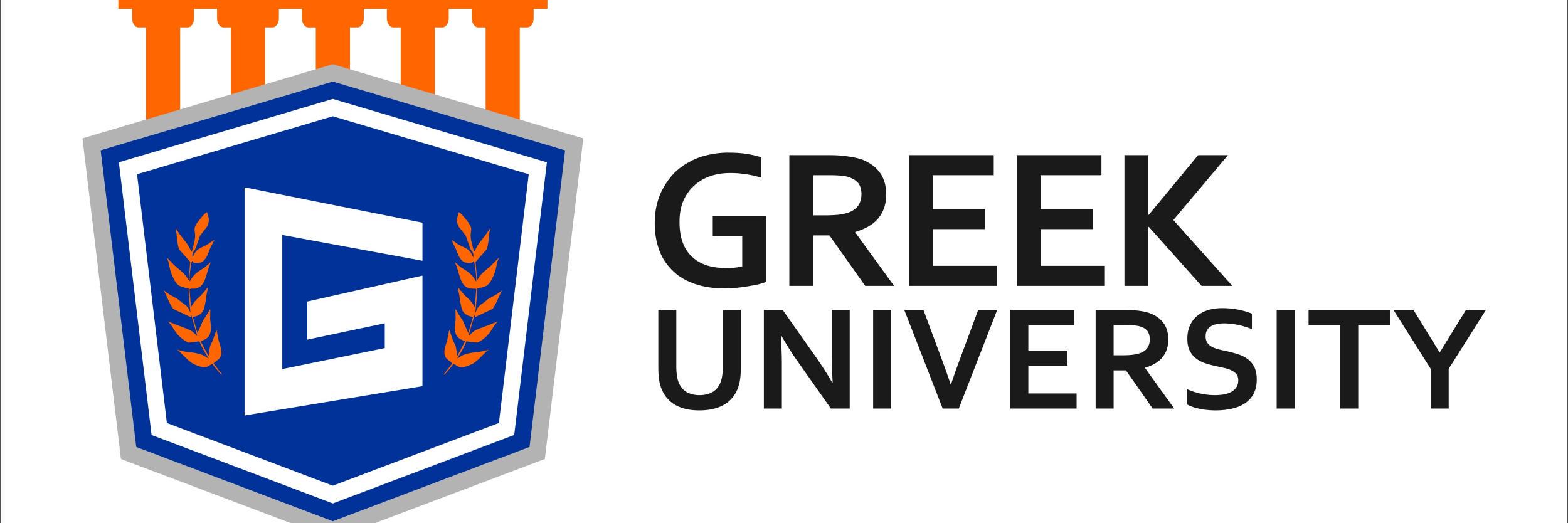 Greek University banner