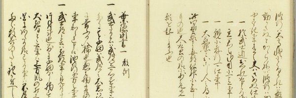 hagakurebot_js Profile Banner