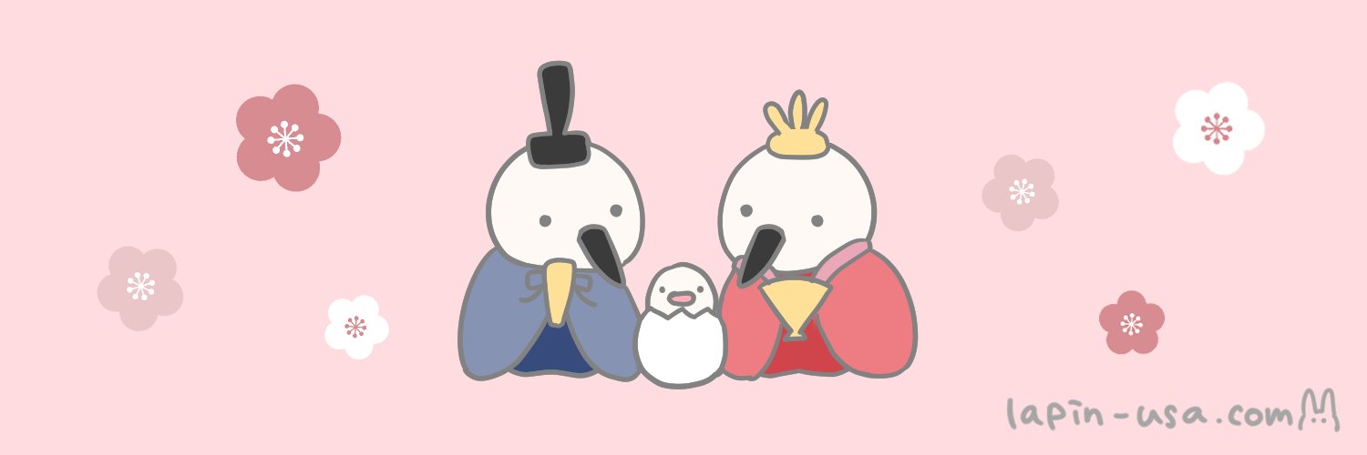 AAA_ayu_84's profile banner image