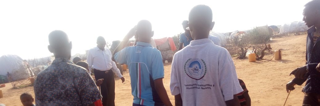 Community Development & Humanitarian Network banner