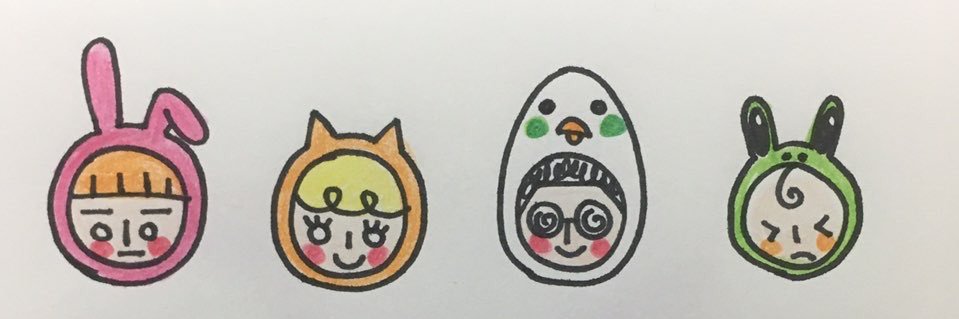 emuhagu's profile banner image