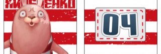 1116Kein's profile banner image
