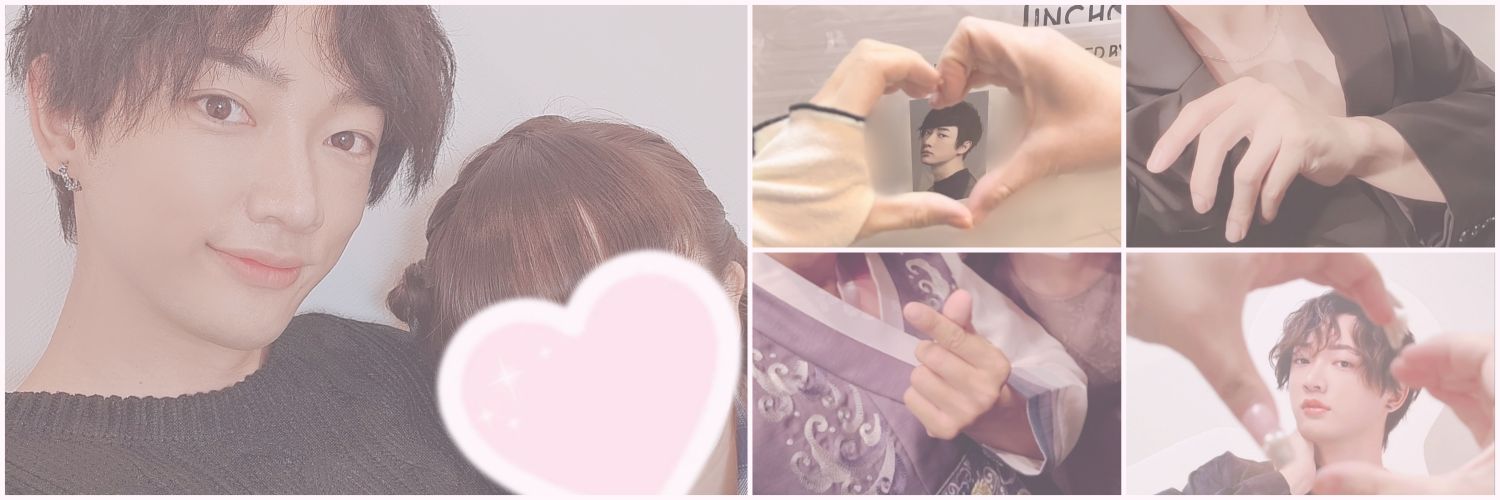 あずちゃず banner