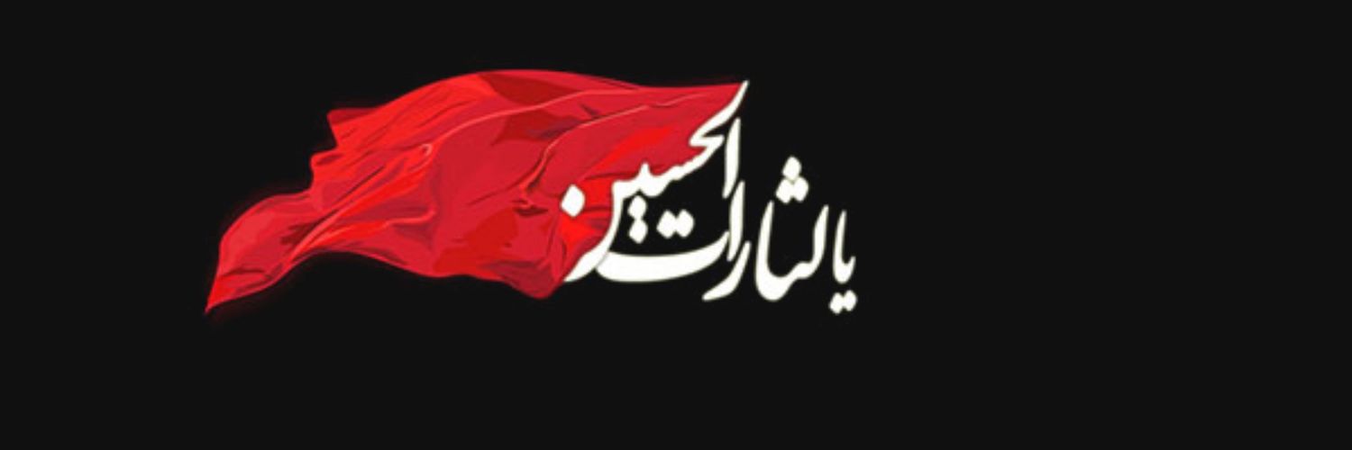 HJNODEH's profile banner image