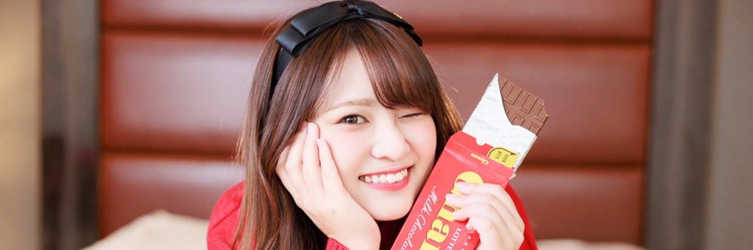 濱本 咲良 banner