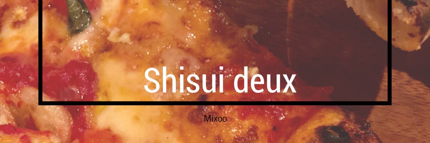 shisui_deux's profile banner image