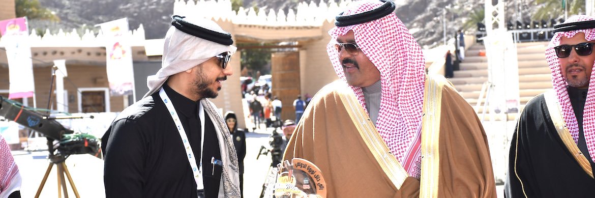 م. رشيد الفهيد banner