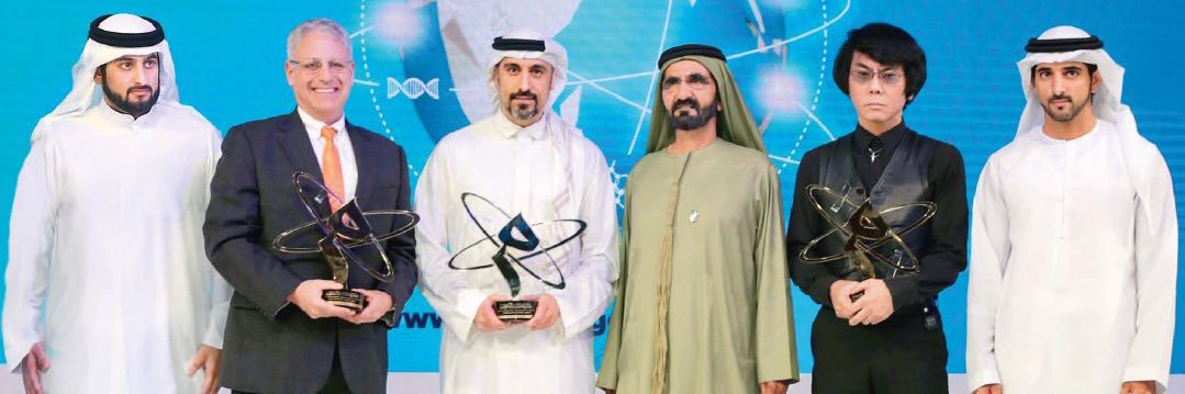 جائزة محمد بن راشد آل مكتوم للمعرفة banner