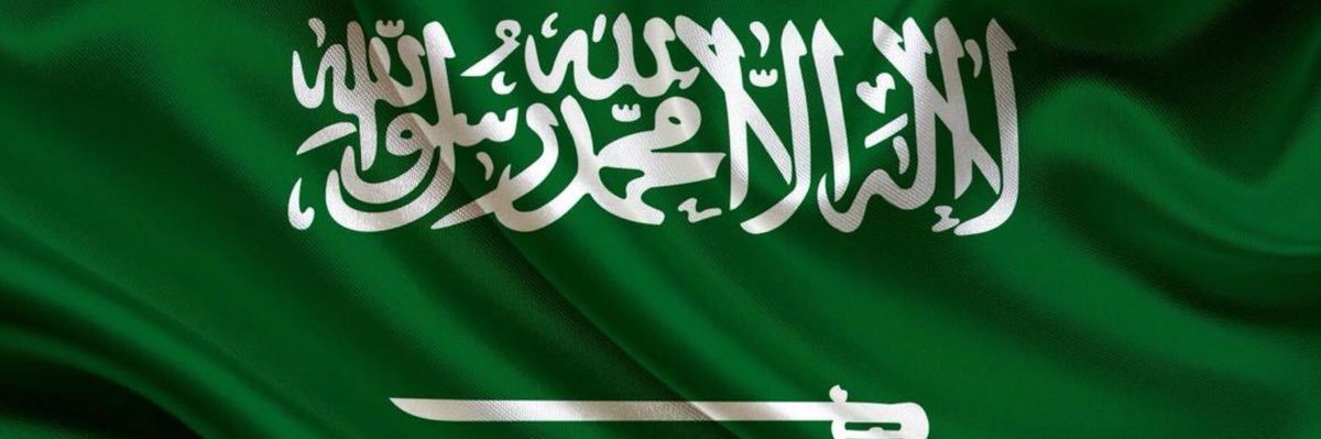 faisal0ali's profile banner image