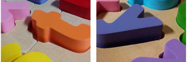 puzzleku Profile Banner