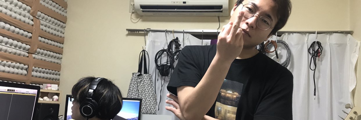 後藤樹声 banner