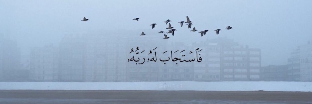 bk_l8's profile banner image