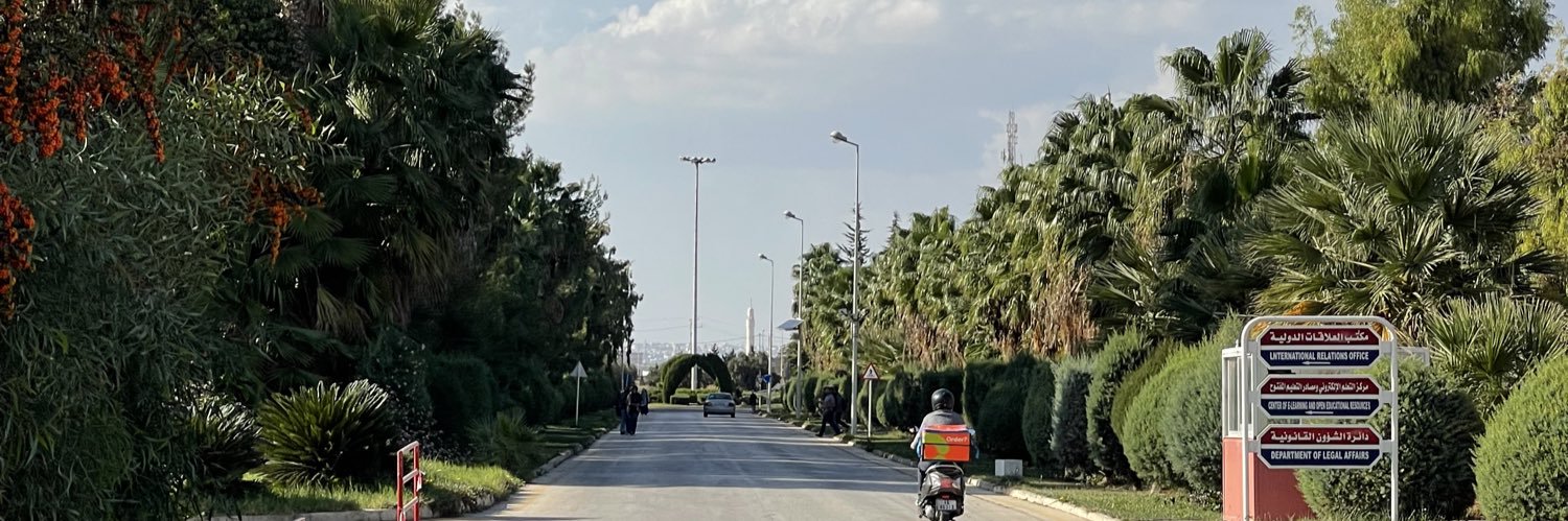 Ahmad Abuoun banner