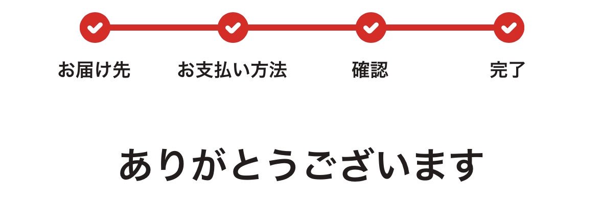 たろす banner