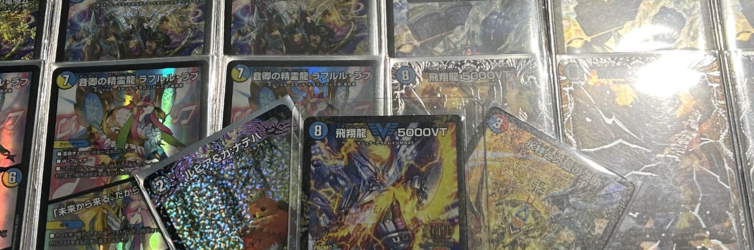 てるふぇす banner