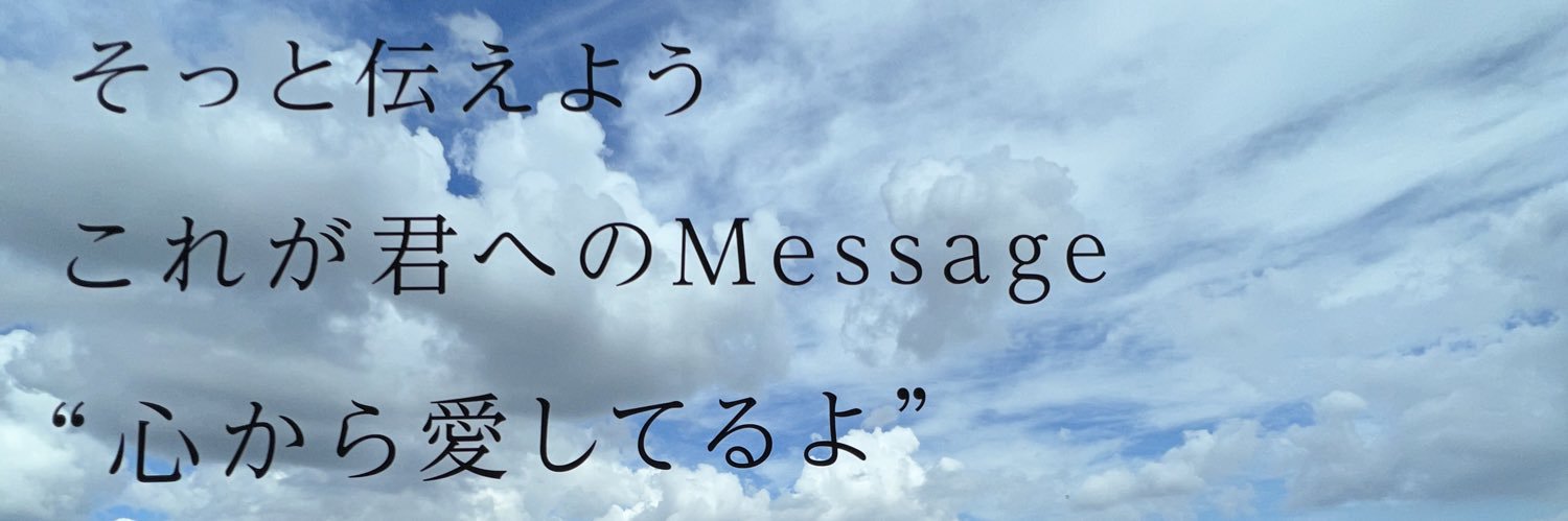 TOG_my's profile banner image