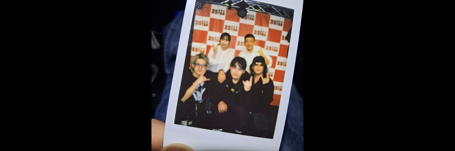 ryon913's profile banner image