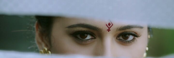 SUMAN banner