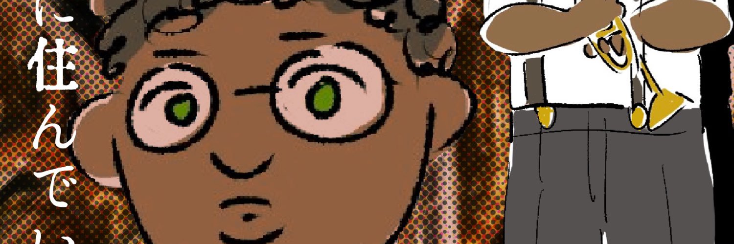 godootrpg's profile banner image
