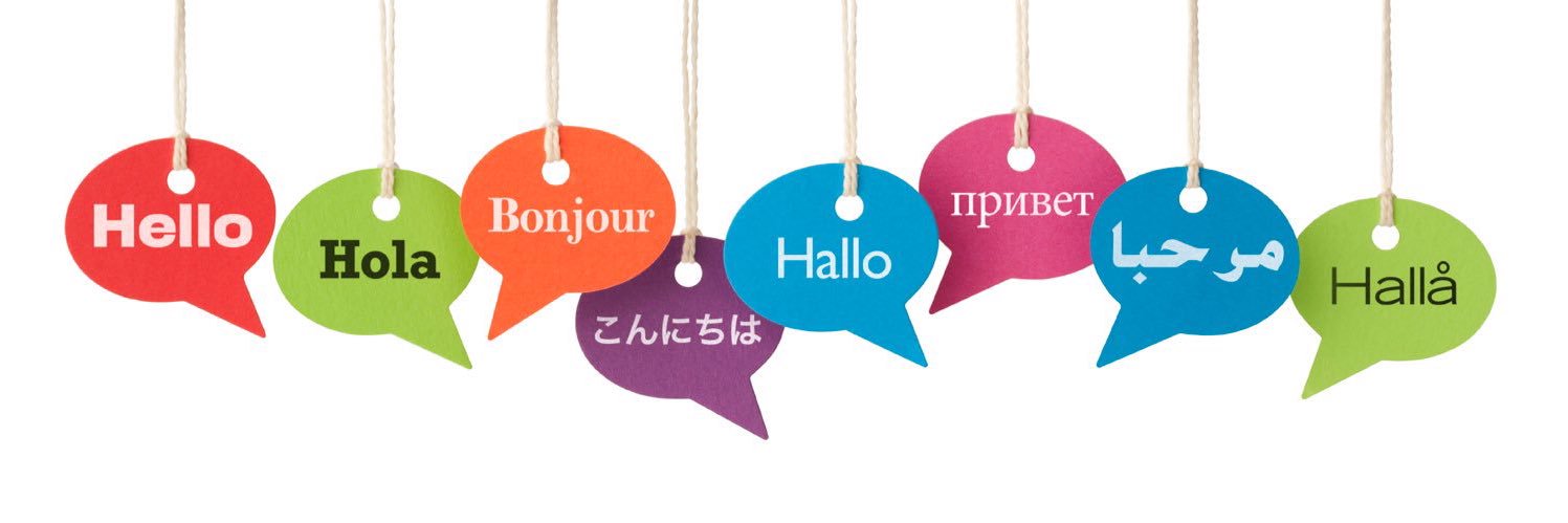 Languages@Weydon banner