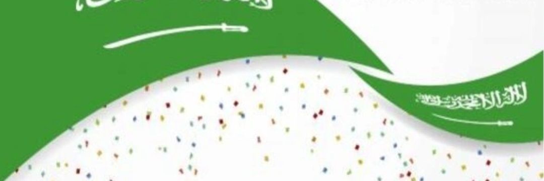 desertman_'s profile banner image