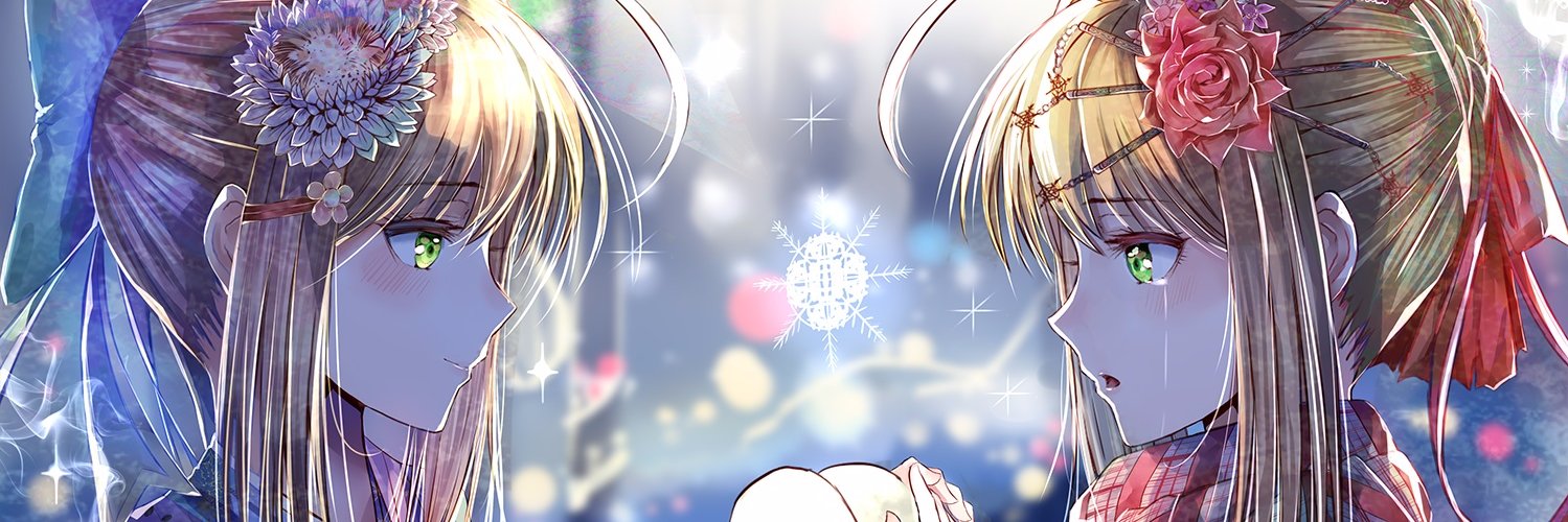 Arturia banner