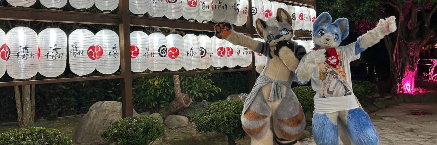 sorairo_husky's profile banner image