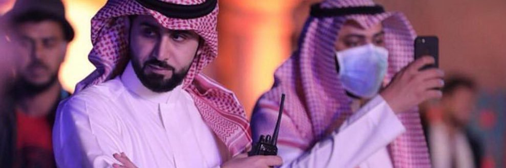 فاتن الدوسري banner