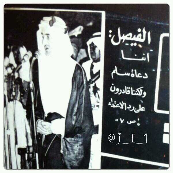 saudi___sa's profile banner image