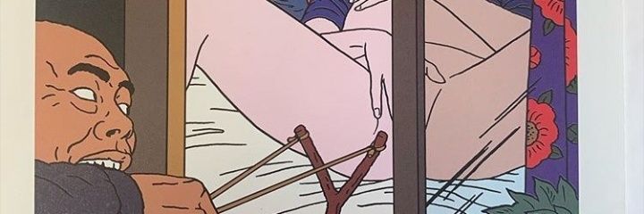 Vanished violet banner