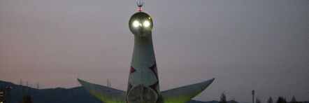 くまろく banner
