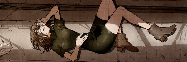 nr4CES Profile Banner