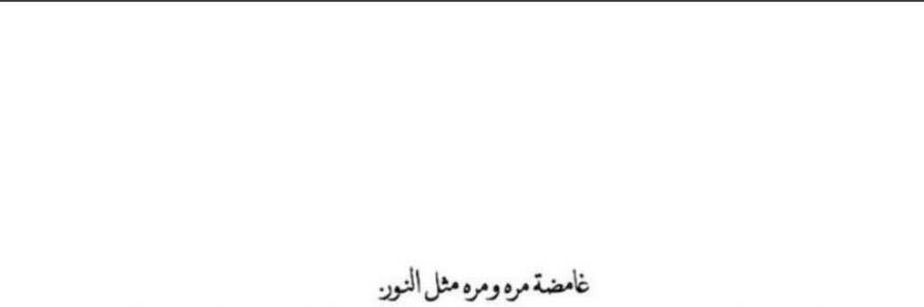iiaa019's profile banner image