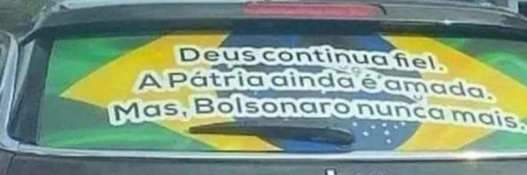 Warrior_br's profile banner image