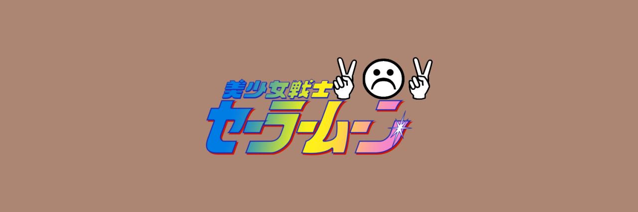arinsck's profile banner image