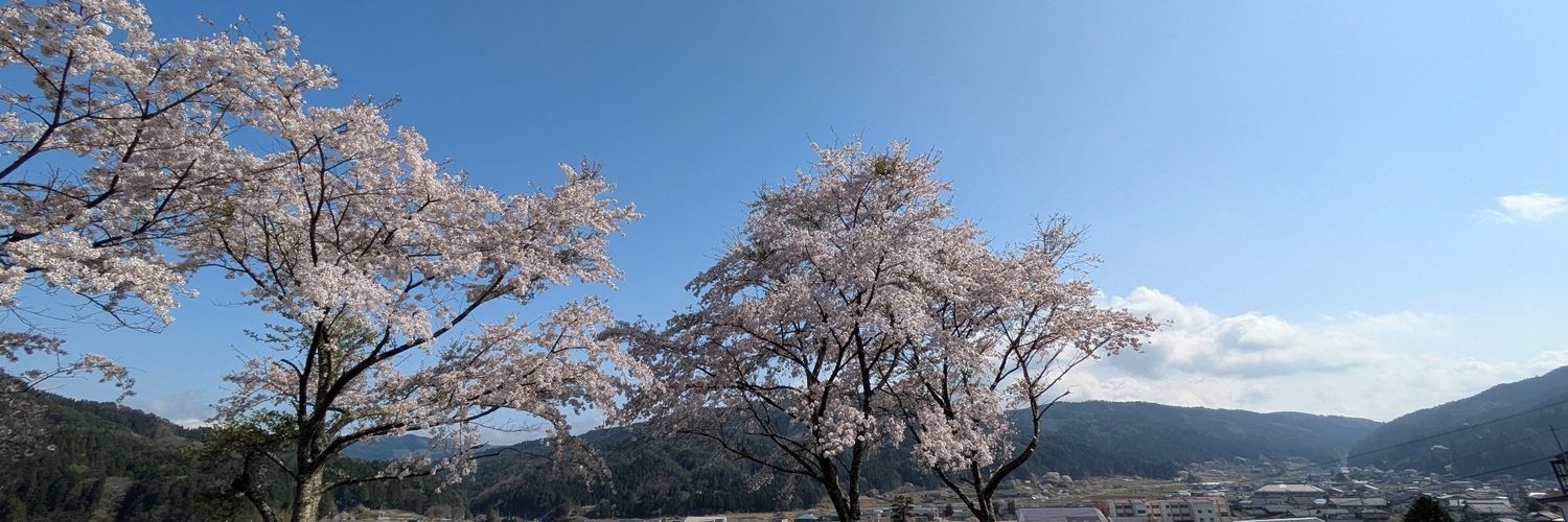 saka339's profile banner image