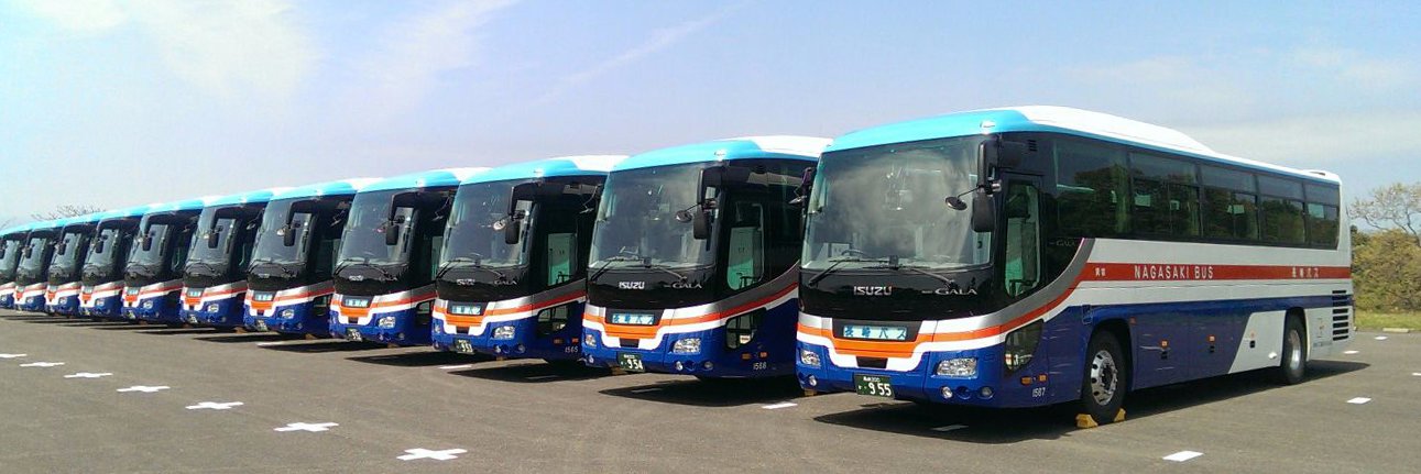 長崎バス観光（公式）🚌 banner