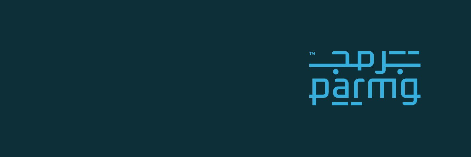 { برمج } banner