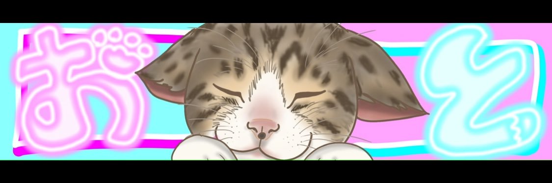 _Nitica_'s profile banner image