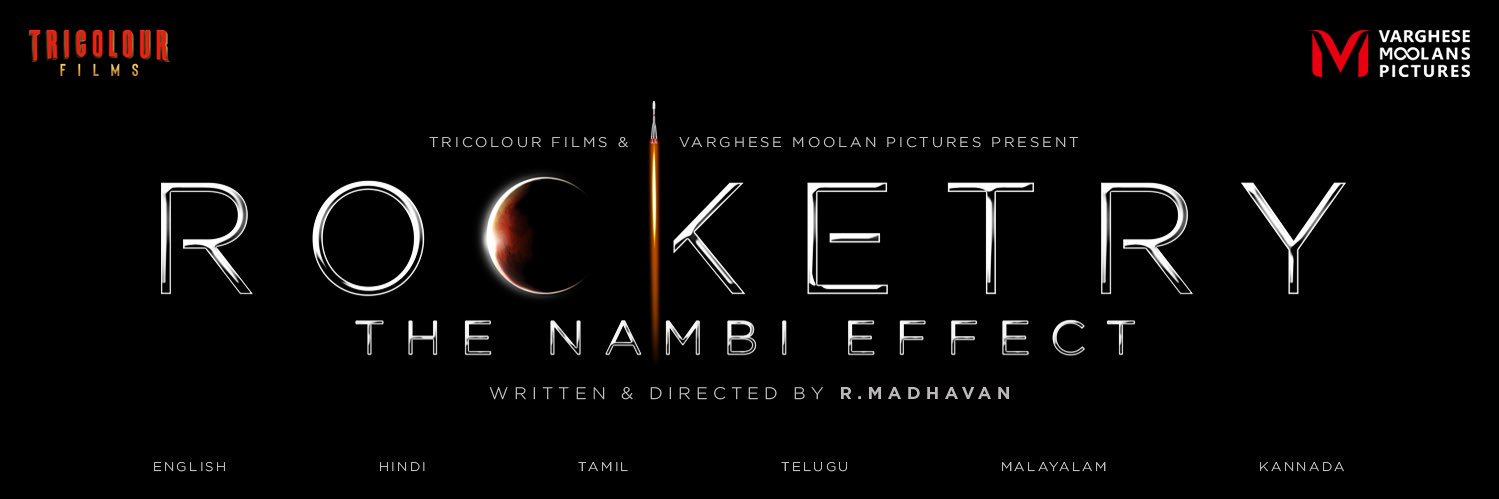 Ranganathan Madhavan banner