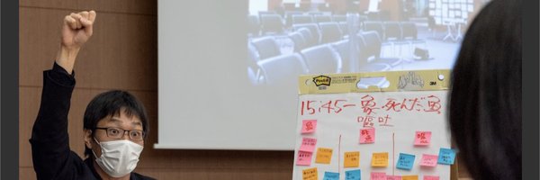 piyonakajima Profile Banner