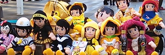toukonhyper's profile banner image