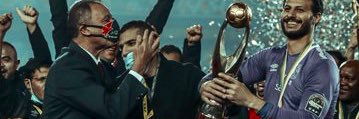 ossamarezk75's profile banner image