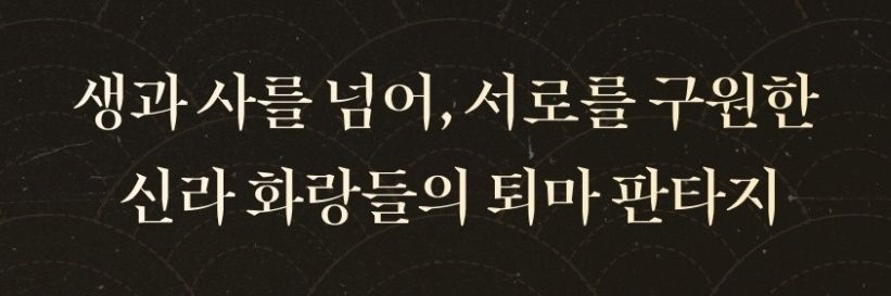 taco__taco_'s profile banner image
