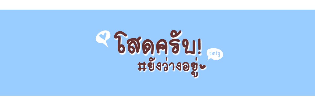 jinyifan00's profile banner image